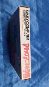 Pony Canyon Attack Animal School Famicom Game Cartridge Used