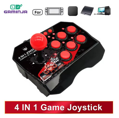 GAMINJA 4-in 1Game Joystick With 3M USB Cable TURBO Games Console Rocker Arcade