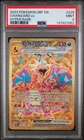 2023 POKEMON OBF EN-OBSIDIAN FLAMES HYPER RARE #228 CHARIZARD EX PSA 9