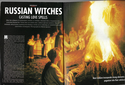 Witches in Russia WITCHCRAFT Margaret Campbell, Duchess of Argyll YASMEEN GHAURI