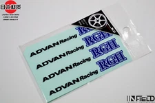 JAPAN MATERIAL BIG YOKOHAMA ADVAN RACING RG2  REPLACEMENT STICKER #R018