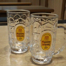Suntory Kaku Whisky Soda Mug Glass 12.7oz. 375ml 1 Pair Set Japan Highball [NEW]