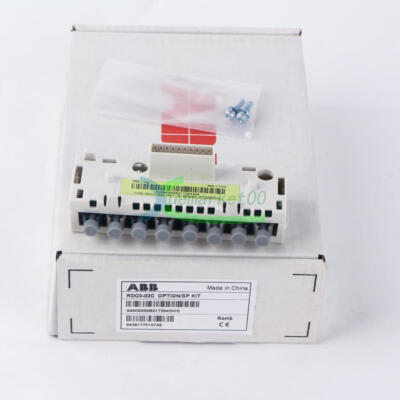1PCS NEW DDCS Modular RDCO-02C RDCO-O2C #D7