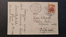 ESTONIA EESTI 1925 VF POSTAL WAGON CANCELATION TO VILJANDI TALLINN-PÄRNU RAILWAY