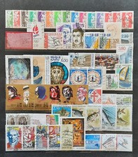 France Année 1990 60 timbres n° 2615 à 2675 -2627 +2646a, Oblitérés =42,50€
