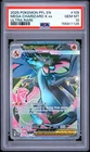 2025 POKEMON PFL EN-PHANTASMAL FLAMES ULTRA RARE #109 MEGA CHARIZARD X EX PSA 10