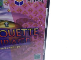 Silhouette Mirage Sega Saturn JP GAME. 9000025118859