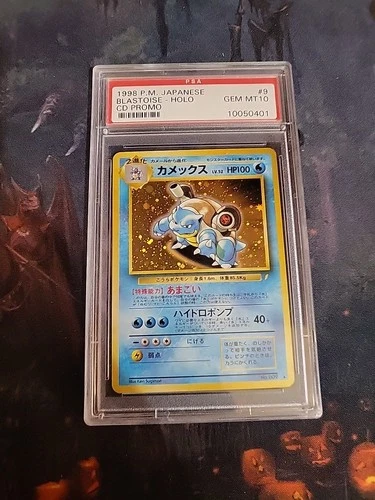 1998 POKEMON Japanese CD PROMO Card #9 BLASTOISE HOLO PSA 10