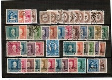 AUSTRIA WĘGRY: POCZTA POLOWA, FP WŁOCHY