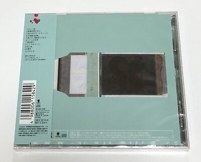 Ringo Sheena / Muzai Moratorium 1999 CD Nippon | eBay