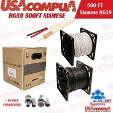 500FT RG-59 CCTV Siamese Cable 18/2AWG Wire BLACK / WHITE