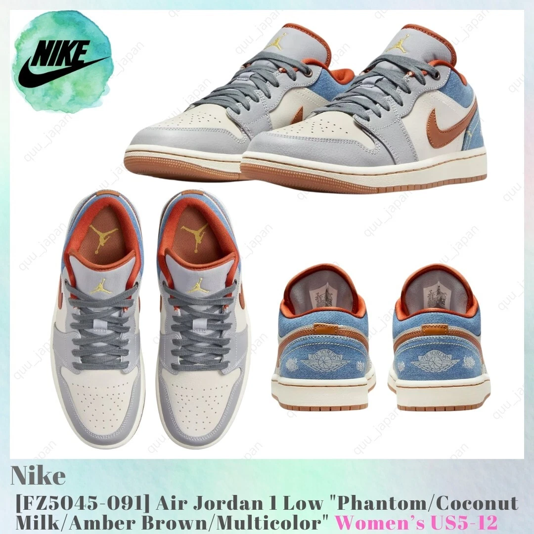 Jordan 1 Low Phantom Denim W for sale | eBay