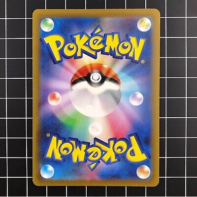 Pokemon Card Miraidon ex Koraidon ex 106/078 set UR Violet Scarlet Japanese