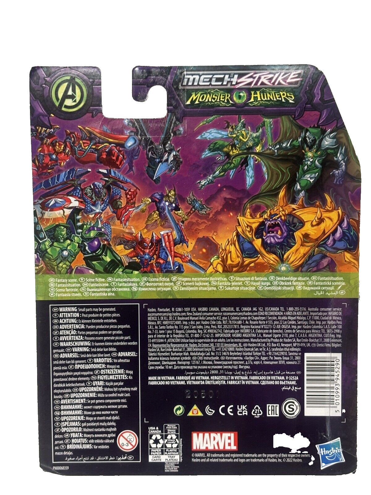 Marvel Mech Strike Monster Hunters Lot: Doctor Doom & Black Panther – New Sealed thumbnail 5