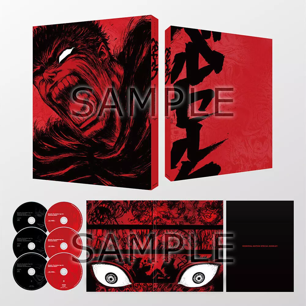 Berserk BD-BOX Blu-ray Anime From Japan