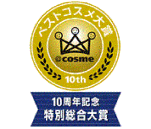 OSHIMA TSUBAKI Camellia Hair Care Oil 100% Natural Camellia Oil 60ml from JAPAN - Picture 3 of 3