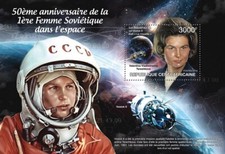 VALENTINA TERESHKOVA First Woman in Space Stamp Sheet #2 (2014 Central Africa)