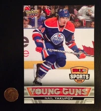 12-13 Nail Yakupov ROOKIE UD Young Guns 5 X 7 Fan Expo Card Edmonton Oilers