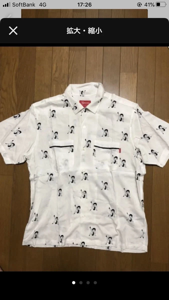 chemise Betty suprême