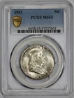 1951 Franklin 50c Silver Half Dollar PCGS MS 65