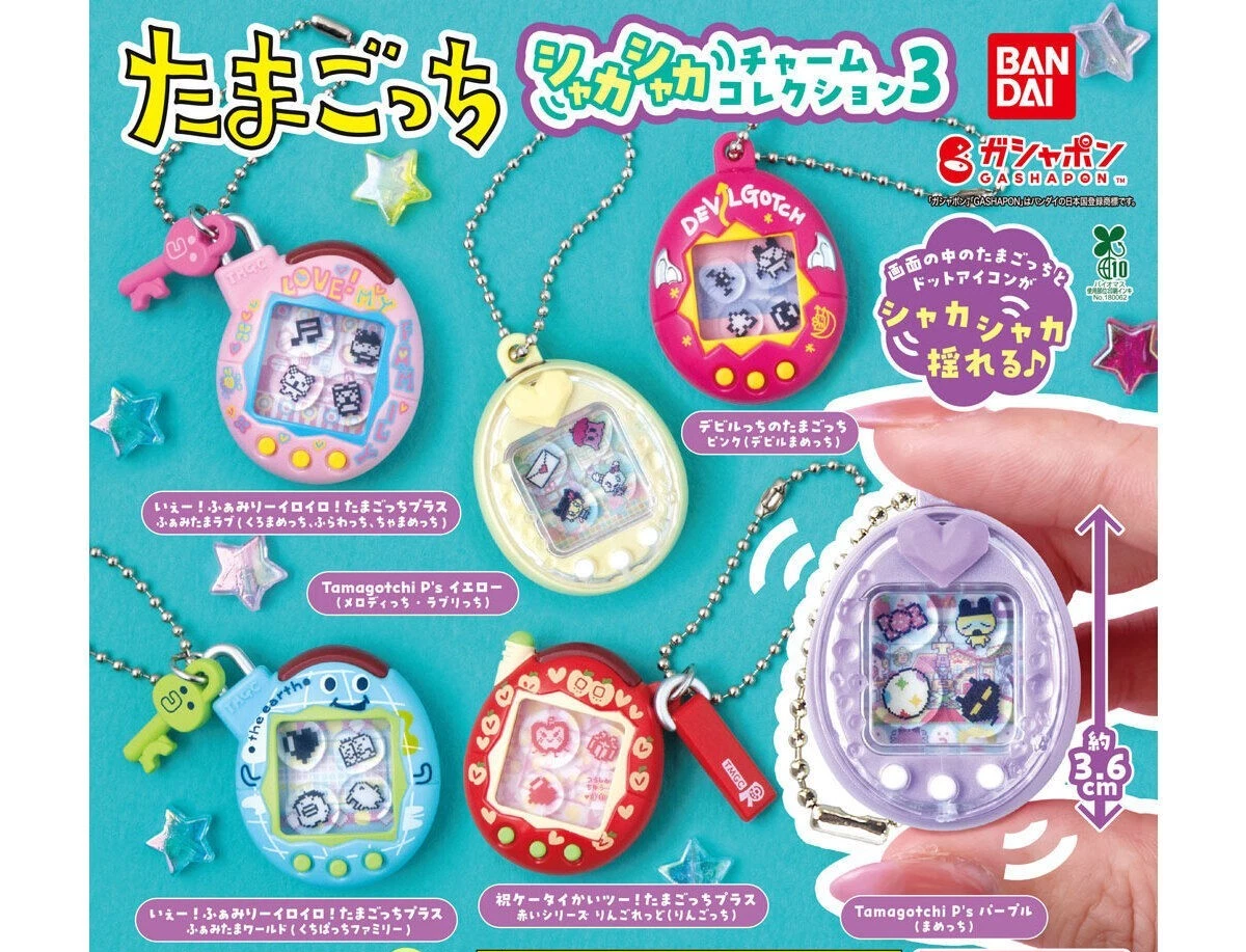 tamagotchi charms products for sale | eBay