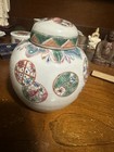 Antique Chinese Export Porcelain Ginger Jar Or  Tea Caddy — photo 3