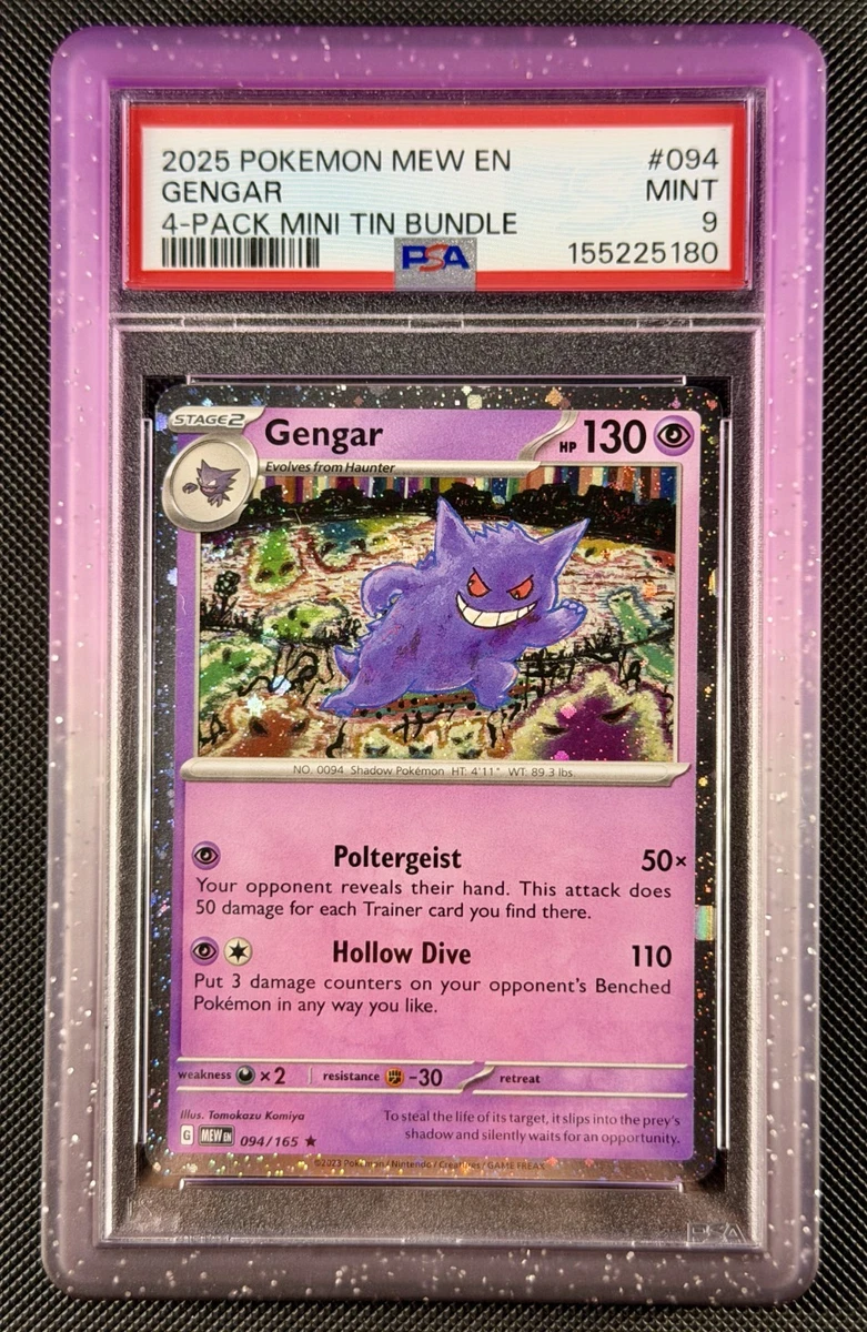 2002年 1st Edition ゲンガー PSA 9 2002 Gengar PSA 9 Holo - Cardova Japan