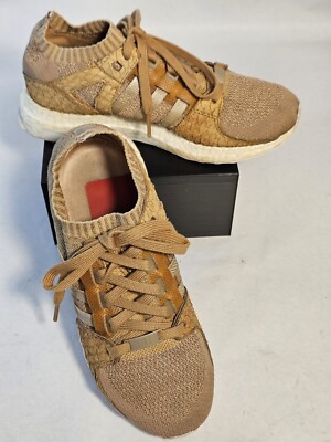 Adidas Pusha Tx EQT Support Ultra Primeknit DB0181 Mens Bodega Babies Sz 