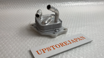 Yamaha Genuine 2021-2024 MT09 TRACER XSR900 OIL COOLER ASSY BS2