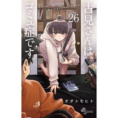 Komi Can't Communicate Comi san ha Comyusho 1-24 Set Japanese Manga Comics