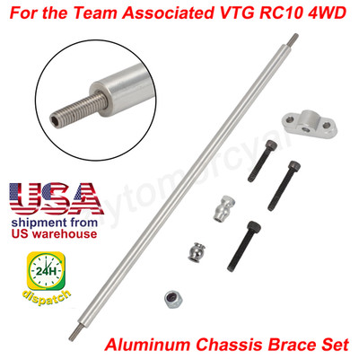 Aluminum Center Chassis Brace/Center Brace Bar For Team Associated VTG RC10 4WD