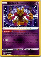 Pokemon TCG - Radiant Alakazam  59/195 - SWSH Silver Tempest - NM