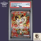 PSA 10 Meowth SAR 114/080 Munikis Nihil Zero M3 Pokemon Card Japanese 2026