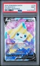 2022 POKEMON SWORD & SHIELD ASTRAL RADIANCE #170 FULL ART/JIRACHI V PSA 9