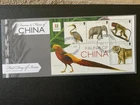 Montserrat 2011 #1279-1280 Flora & Fauna Of China - 2 FDCs