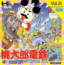 ebay® Auktion 296434617355 | PC Engine / TurboGrafX 16 - Super Momotarou Dentetsu JAPAN mit OVP Thumbnail of ebay® auction 296434617355 | PC Engine / TurboGrafX 16 - Super Momotarou Dentetsu JAPAN mit OVP