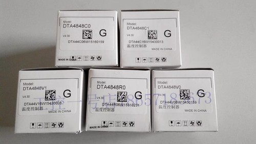 1pcs Brand New Delta Temperature Controller DTA4848R0 - Picture 5 of 5