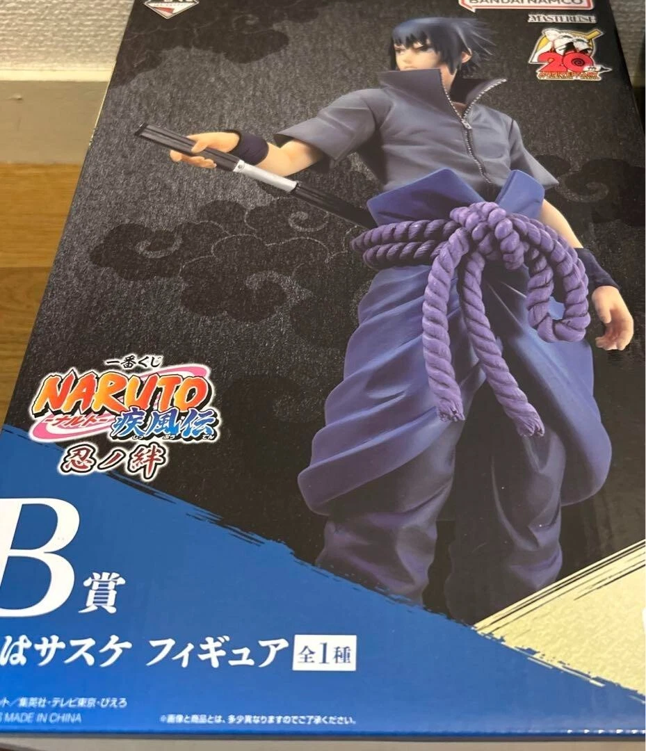 Naruto Shippuden Set 1 (BD) : Various, Various: Movies & TV
