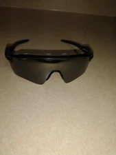 Oakley Sunglasses Radar EV