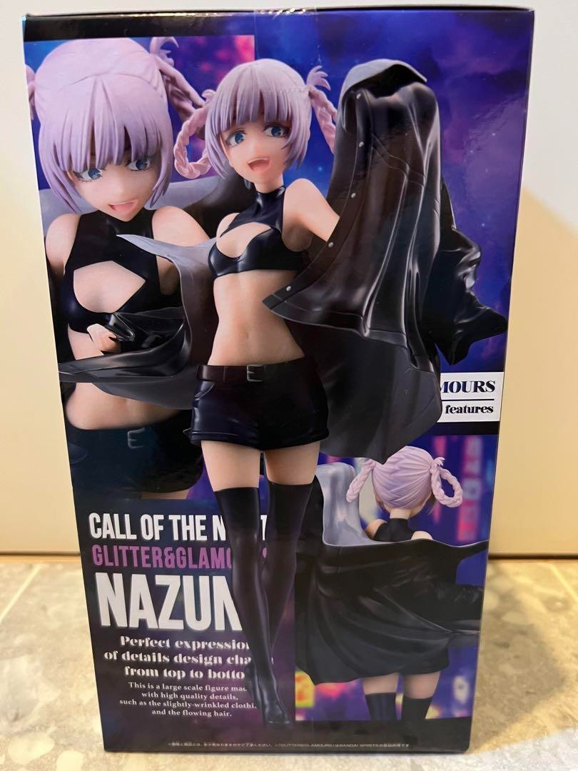 GLITTER&GLAMOURS NAZUNA フィギュア１２体 s-l400.jpg
