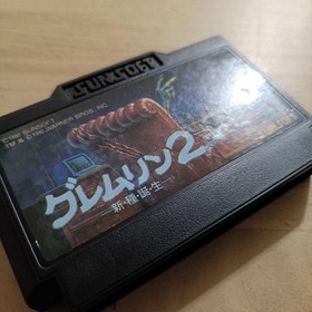 Gremlins 2: The New Batch Nintendo Famicom FC SUNSOFT 1990 IN stock Jp import