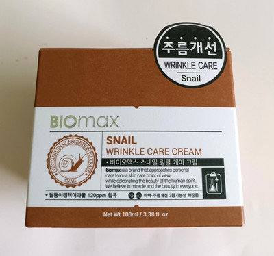 BIOMAX - Snail Wrinkle Care Cream - 100 ml / 3.38 fl oz.