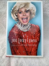Just Lucky I Guess: A Memoir of Sorts by Carol Channing (2002, Hardcover) SIgned