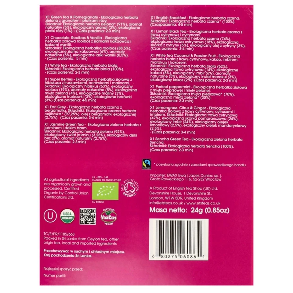 English Tea Shop Klassische Tee-Sammlung Rosa, Teeset - 12 Stück - Bild 4 von 4