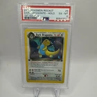 Dark Dragonite Holo 1st Edition PSA 6 2000 Pokemon Rocket #5