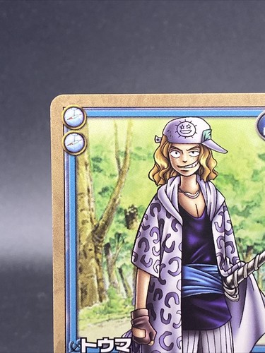 Toma PA-C19 One Piece Card Game Japanese TCG BANDAI Common - Picture 2 of 11