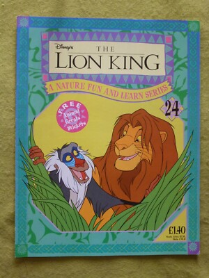THE LION KING / #24 / HIPPOS / PAPER ELEPHANT