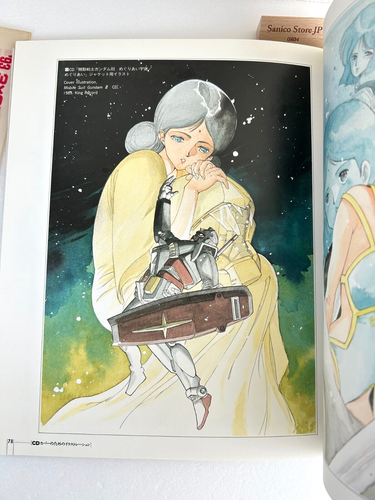 Yuzo Takada Art Illustration Book 3 x 3 Eyes Gundam Japan Anime 1993 Rare 1st Ed - Picture 16 of 21