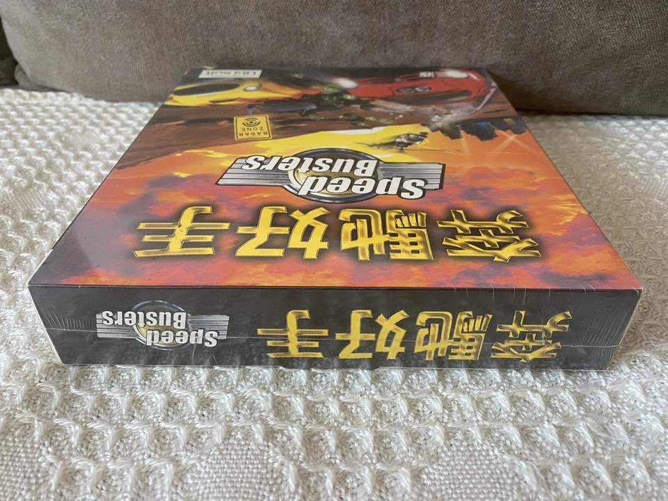 Speed Busters - Taiwanese Big Box Edition PC NEW & SEALED - Image 3 of 4