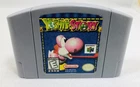 Yoshi's Story (Nintendo 64 N64, 1998) Cartridge Only Authentic Tested